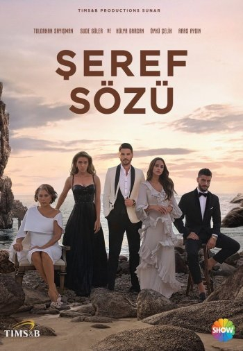 Сериал Слово чести
