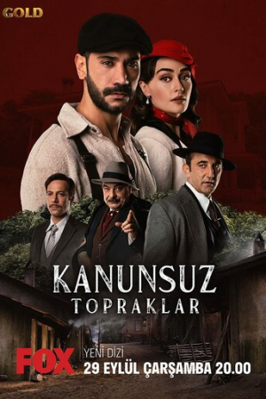 Сериал Земли беззакония
